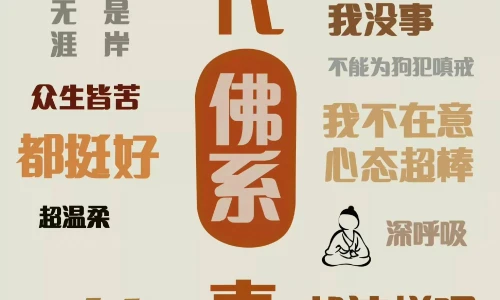 【6205】文字壁纸  8K 超清壁纸2000_4334@青蛙壁纸-笨猫小站