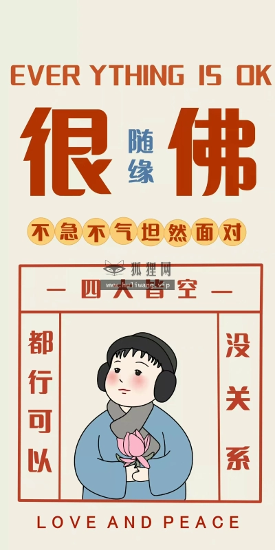 【6206】文字壁纸  8K 超清壁纸2000_4334@青蛙壁纸-笨猫小站
