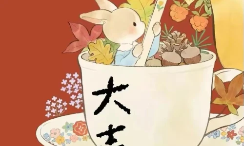 【6225】创意壁纸  2K 高清壁纸888_1920@青蛙壁纸-笨猫小站