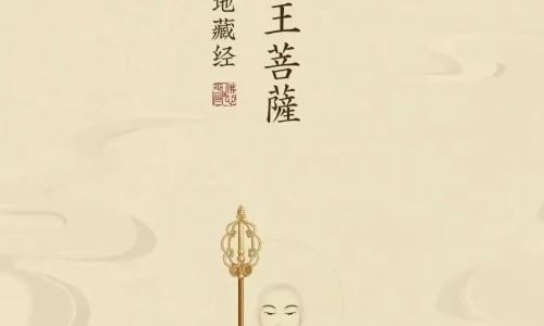 【6251】文字壁纸  4K 超清壁纸1080_2334@青蛙壁纸-笨猫小站