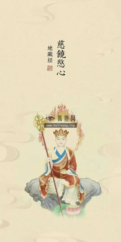 【6252】文字壁纸  4K 超清壁纸1080_2334@青蛙壁纸-笨猫小站