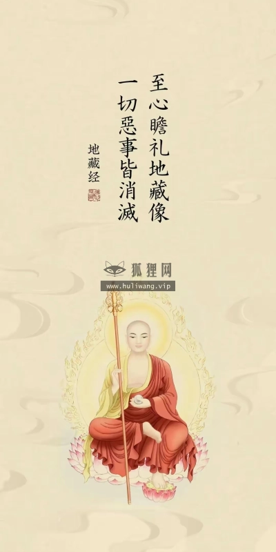 【6253】文字壁纸  4K 超清壁纸1080_2334@青蛙壁纸-笨猫小站