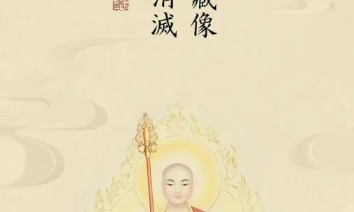 【6253】文字壁纸  4K 超清壁纸1080_2334@青蛙壁纸-笨猫小站
