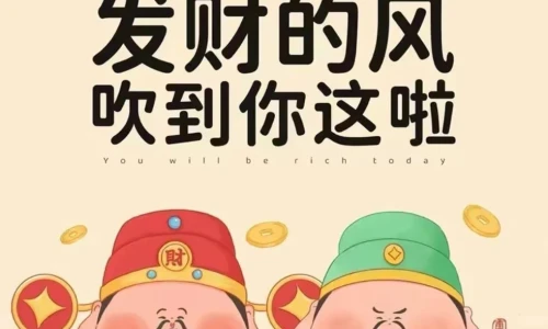 【6384】文字壁纸  2K 高清壁纸982_1920@青蛙壁纸-笨猫小站