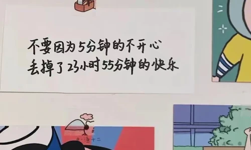 【6391】文字壁纸  2K 高清壁纸888_1920@青蛙壁纸-笨猫小站