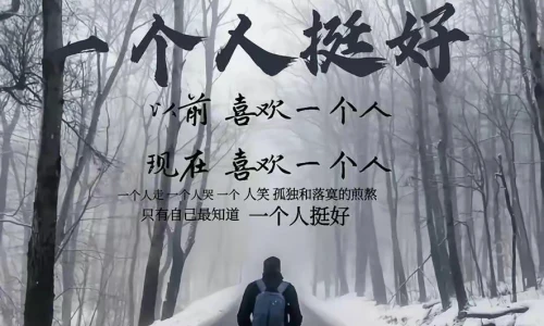 【6392】文字壁纸  2K 高清壁纸886_1920@青蛙壁纸-笨猫小站