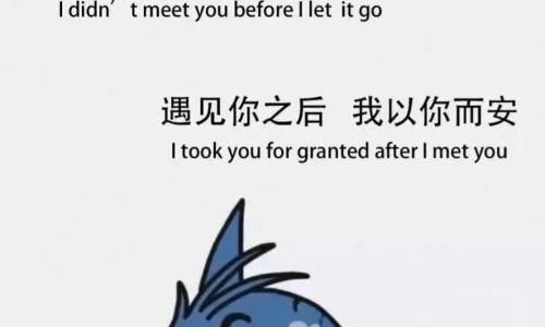 【6399】文字壁纸  2K 高清壁纸886_1920@青蛙壁纸-笨猫小站