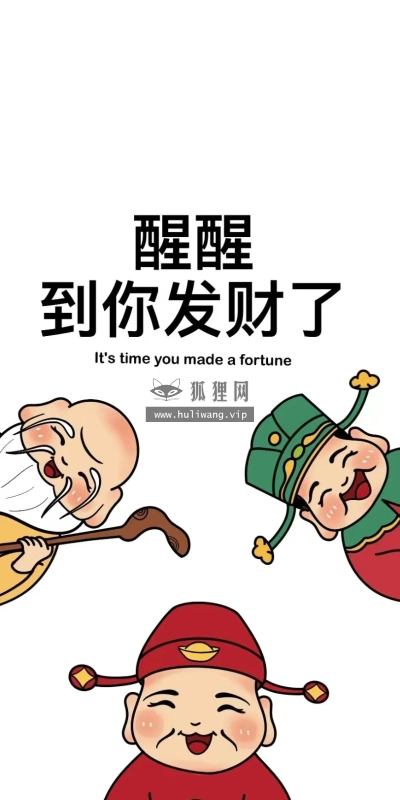 【6403】文字壁纸  2K 高清壁纸812_1708@青蛙壁纸-笨猫小站