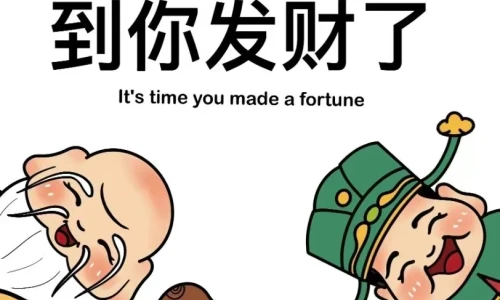 【6403】文字壁纸  2K 高清壁纸812_1708@青蛙壁纸-笨猫小站