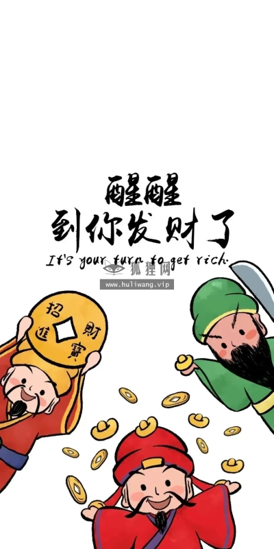 【6404】文字壁纸  2K 高清壁纸814_1708@青蛙壁纸-笨猫小站