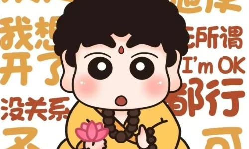 【6406】文字壁纸  2K 高清壁纸826_1708@青蛙壁纸-笨猫小站
