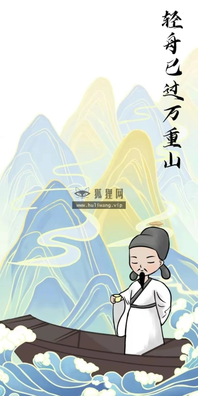 【6408】文字壁纸  2K 高清壁纸812_1708@青蛙壁纸-笨猫小站