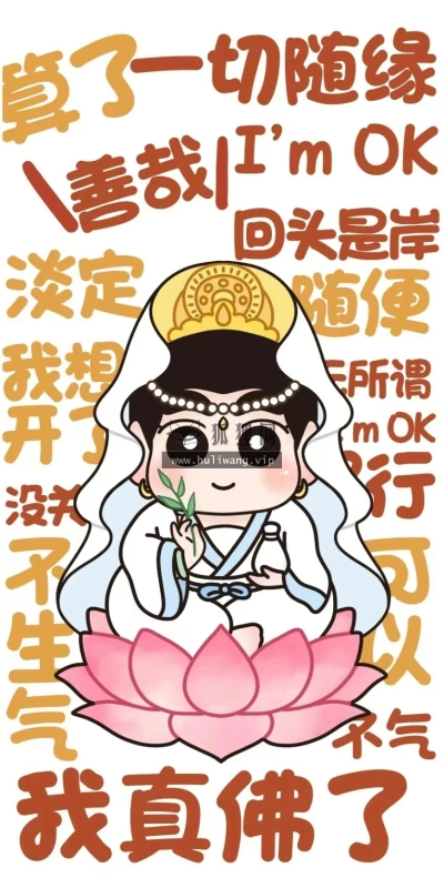 【6409】文字壁纸  2K 高清壁纸836_1708@青蛙壁纸-笨猫小站