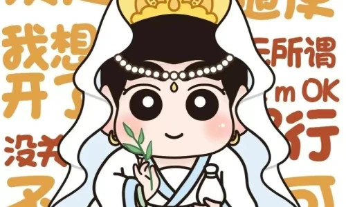 【6409】文字壁纸  2K 高清壁纸836_1708@青蛙壁纸-笨猫小站