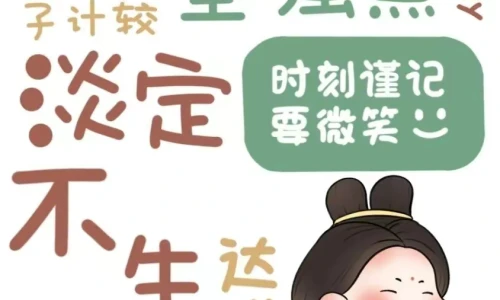 【6411】文字壁纸  2K 高清壁纸844_1708@青蛙壁纸-笨猫小站