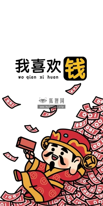 【6412】文字壁纸  2K 高清壁纸808_1708@青蛙壁纸-笨猫小站