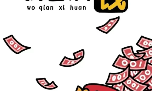 【6412】文字壁纸  2K 高清壁纸808_1708@青蛙壁纸-笨猫小站