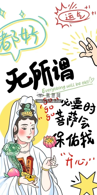 【6413】文字壁纸 2K 高清壁纸820_1708@青蛙壁纸-笨猫小站