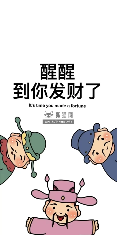 【6414】文字壁纸  2K 高清壁纸820_1708@青蛙壁纸-笨猫小站