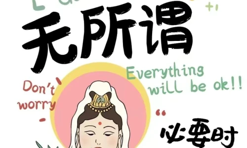 【6415】文字壁纸  2K 高清壁纸888_1708@青蛙壁纸-笨猫小站