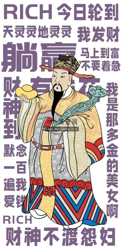【6416】文字壁纸  2K 高清壁纸846_1708@青蛙壁纸-笨猫小站