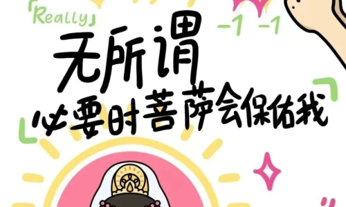 【6418】文字壁纸  2K 高清壁纸824_1708@青蛙壁纸-笨猫小站