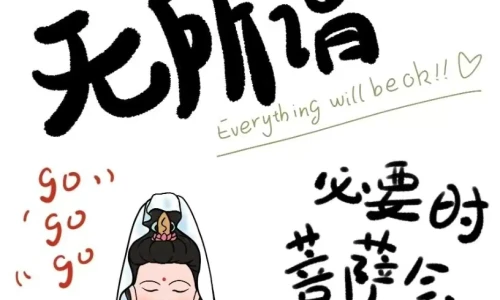 【6420】文字壁纸  2K 高清壁纸816_1708@青蛙壁纸-笨猫小站