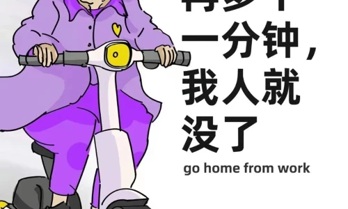 【6504】文字壁纸  4K 超清壁纸1080_2338@青蛙壁纸-笨猫小站
