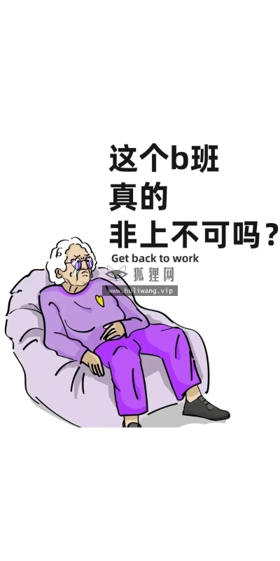 【6505】文字壁纸  4K 超清壁纸1080_2338@青蛙壁纸-笨猫小站