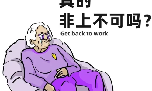 【6505】文字壁纸  4K 超清壁纸1080_2338@青蛙壁纸-笨猫小站