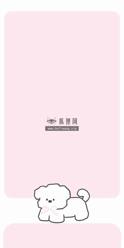【6512】简约壁纸  4K 超清壁纸1242_2688@青蛙壁纸-笨猫小站