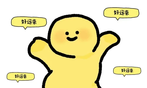 【6520】创意简约壁纸  4K 超清壁纸1242_2688@青蛙壁纸-笨猫小站