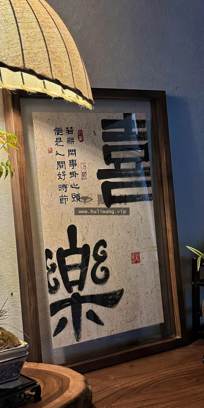 【6700】创意壁纸  4K 超清壁纸1125_2436@青蛙壁纸-笨猫小站