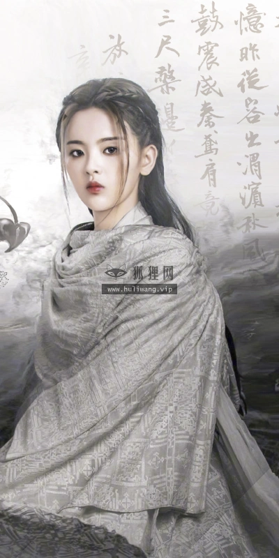 【6809】美女人物壁纸 明星 歌手 演员 杨超越  1080P 高清壁纸2400_1350@青蛙壁纸-笨猫小站