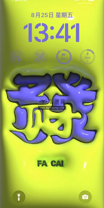 【6848】创意壁纸  4K 超清壁纸1080_2341@青蛙壁纸-笨猫小站