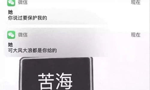 【7080】创意文字壁纸  2K 高清壁纸886_1846@青蛙壁纸-笨猫小站