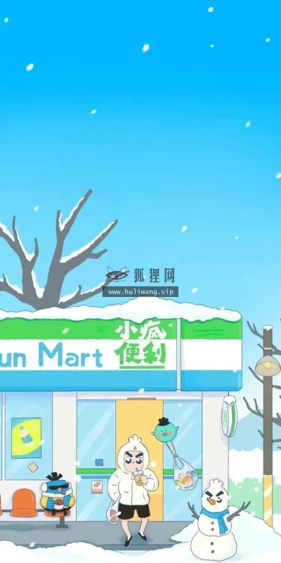 【7472】动漫壁纸 2K 高清壁纸756_1638@青蛙壁纸-笨猫小站