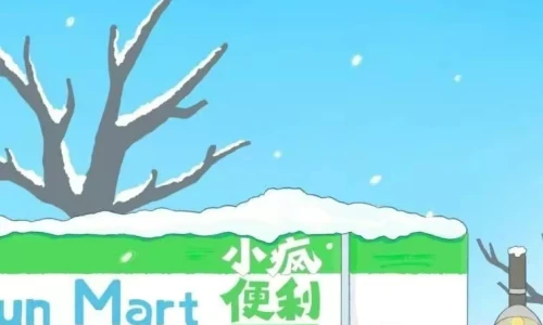 【7472】动漫壁纸  2K 高清壁纸756_1638@青蛙壁纸-笨猫小站