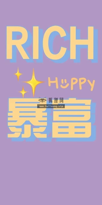 【7483】文字壁纸  2K 高清壁纸676_1468@青蛙壁纸-笨猫小站