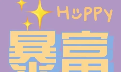 【7483】文字壁纸  2K 高清壁纸676_1468@青蛙壁纸-笨猫小站