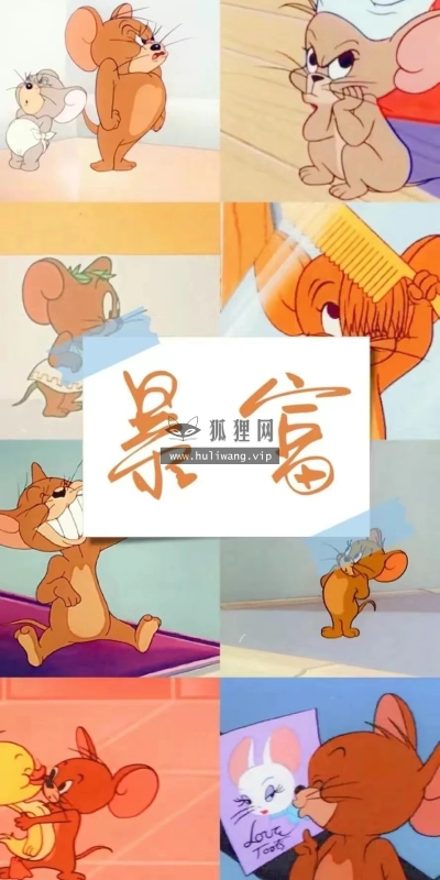 【7489】文字壁纸  2K 高清壁纸890_1922@青蛙壁纸-笨猫小站