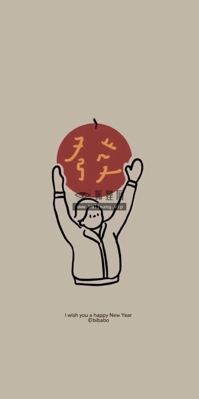 【7493】文字壁纸  2K 高清壁纸700_1446@青蛙壁纸-笨猫小站