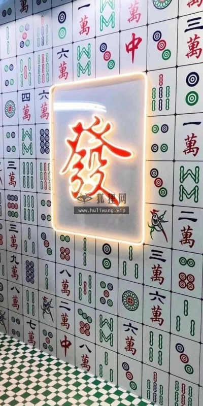 【7495】文字壁纸  4K 超清壁纸1080_2242@青蛙壁纸-笨猫小站