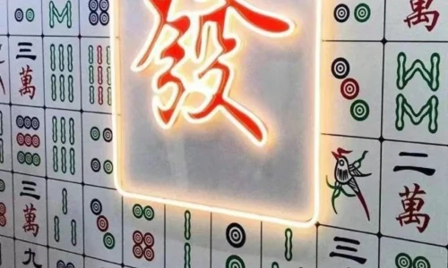 【7495】文字壁纸  4K 超清壁纸1080_2242@青蛙壁纸-笨猫小站