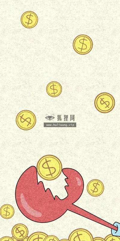 【7496】文字壁纸  4K 超清壁纸1080_2340@青蛙壁纸-笨猫小站