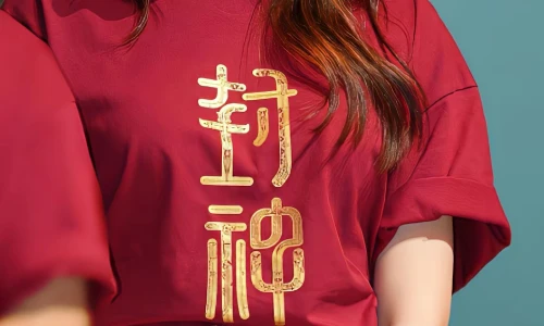 【7504】美女人物壁纸  4K 超清壁纸1738_3840@青蛙壁纸-笨猫小站