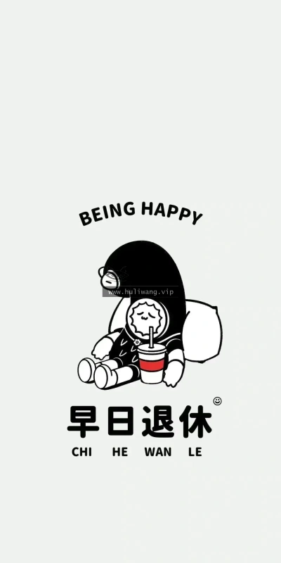 【7529】文字壁纸  2K 高清壁纸960_2070@青蛙壁纸-笨猫小站