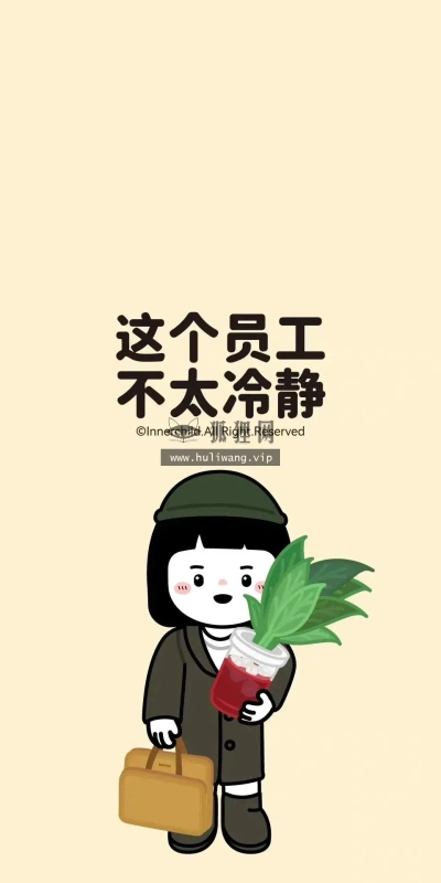 【7530】文字壁纸  2K 高清壁纸960_2070@青蛙壁纸-笨猫小站