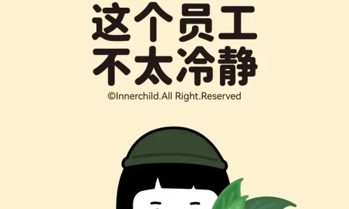 【7530】文字壁纸  2K 高清壁纸960_2070@青蛙壁纸-笨猫小站