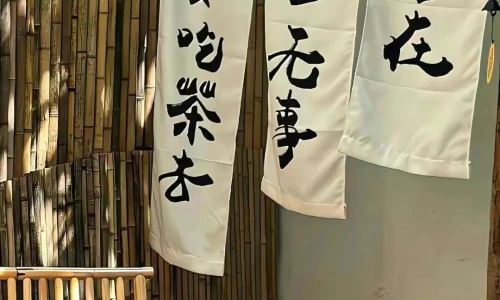 【7555】其他壁纸  4K 超清壁纸1080_2328@青蛙壁纸-笨猫小站